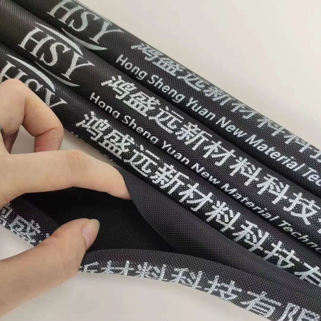 編織套管就認(rèn)準(zhǔn)鴻盛遠(yuǎn)，老品牌信得過！